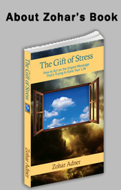 Gift of Stress