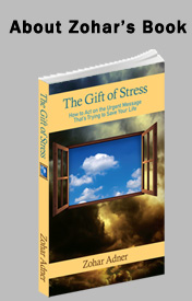 Gift of Stress